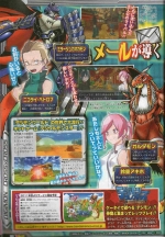 Scans Digimon World Re:Digitize