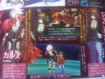 Scans Fate/Extra CCC