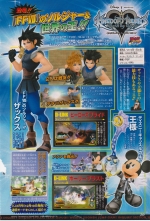 Scans Kingdom Hearts: Birth by Sleep