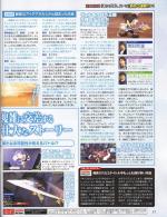 Scans Kingdom Hearts: Birth by Sleep