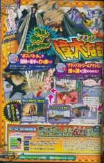 Scans One Piece: Romance Dawn