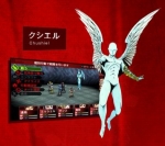 Scans Persona 2: Innocent Sin