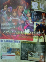 Scans Spectral Force Legacy