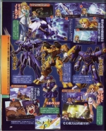 Scans Super Robot Taisen OG Saga: Masou Kishin II - Revelation of Evil God