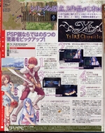 Scans Ys I & II Chronicles