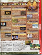 Scans Ys I & II Chronicles