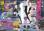 Scans Digimon Story: Cyber Sleuth