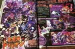 Scans Trillion: God of Destruction