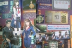 Scans Tokyo Twilight Ghost Hunters