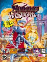 Scans Shining Wisdom