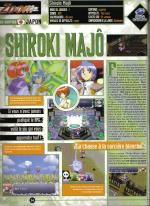 Scans The Legend of Heroes III: White Witch