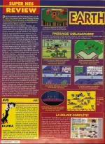 Scans Earthbound