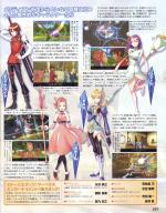 Scans Arc Rise Fantasia