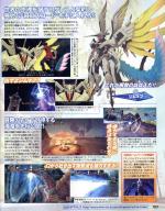 Scans Arc Rise Fantasia