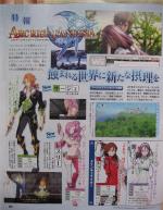 Scans Arc Rise Fantasia