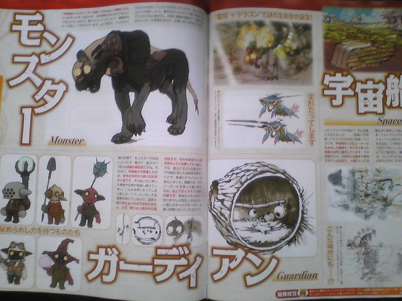 Earth Seeker Wii Scans, images Legendra RPG