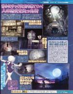 Scans Fragile Dreams: Farewell Ruins of the Moon