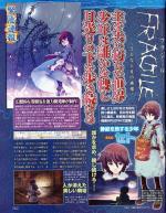 Scans Fragile Dreams: Farewell Ruins of the Moon