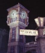 Scans Fragile Dreams: Farewell Ruins of the Moon