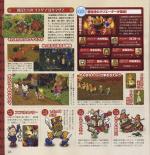 Scans Little King's Story