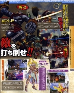 Scans Zangeki no Reginleiv