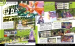 Scans Tokyo Mirage Sessions #FE