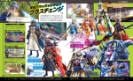 Scans Tokyo Mirage Sessions #FE