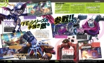 Scans Tokyo Mirage Sessions #FE