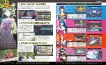 Scans Tokyo Mirage Sessions #FE