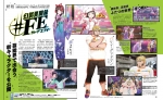Scans Tokyo Mirage Sessions #FE