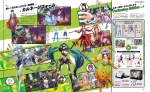 Scans Tokyo Mirage Sessions #FE