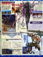 Scans Infinite Undiscovery