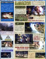 Scans Infinite Undiscovery