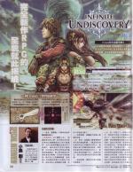 Scans Infinite Undiscovery