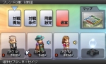 Screenshots Culdcept 3DS 