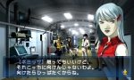Devil Summoner: Soul Hackers
