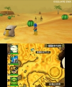 Screenshots Dragon Quest Monsters 2: Iru to Ruka no Fushigi na Fushigi na Kagi 