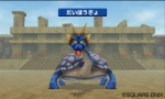 Screenshots Dragon Quest Monsters: Terry's Wonderland 3D 