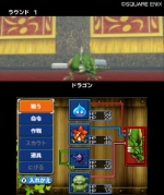 Screenshots Dragon Quest Monsters: Terry's Wonderland 3D 