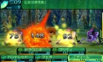 Screenshots Etrian Odyssey IV: Legends of the Titan 