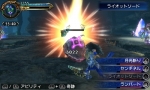 Screenshots Final Fantasy Explorers 