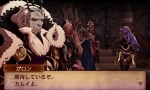 Screenshots Fire Emblem Fates Special Edition 