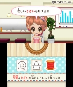 Screenshots Girls' RPG : Cinderella Life 