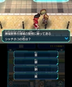 Screenshots Hero Bank 