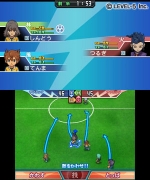 Screenshots Inazuma Eleven GO: Lumière 