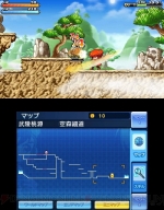 Screenshots Maple Story 3DS 