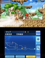 Screenshots Maple Story 3DS 