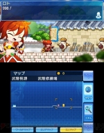 Screenshots Maple Story 3DS 