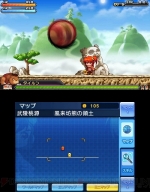 Screenshots Maple Story 3DS 