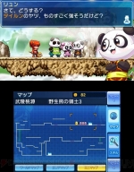 Screenshots Maple Story 3DS 